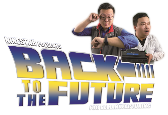 Ninestar Presents Back to the Future for Remanufacturing