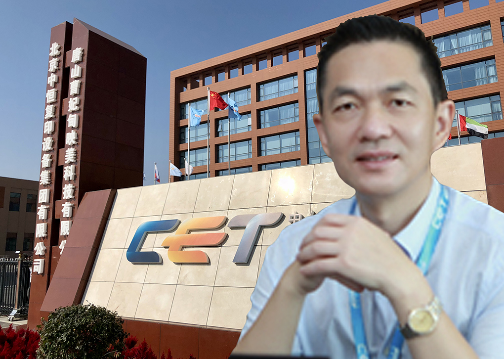 CET Confident MMC Japanese Toner Acquisition Can Deliver