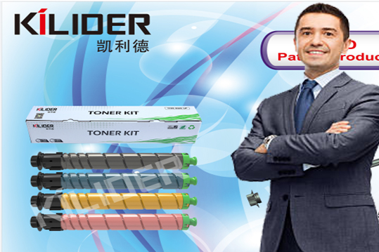 Kilider Releases Three New Self-Patented Products