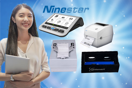 Ninestar Offers a Solution to Cope with Firmware Updates