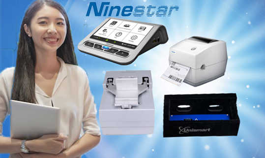 Ninestar Offers a Solution to Cope with Firmware Updates