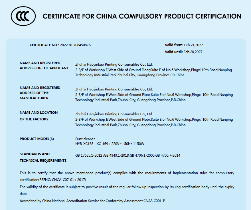 HYB Service Vacuum Cleaner Certified in China