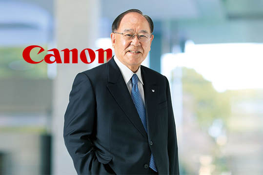 Canon Reveals Ambitious Future Strategy