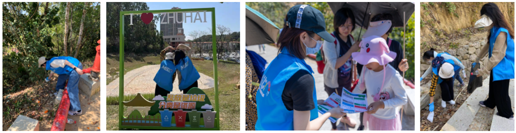  Mito Celebrates 19th Anniversary with Environmental Protection Activity