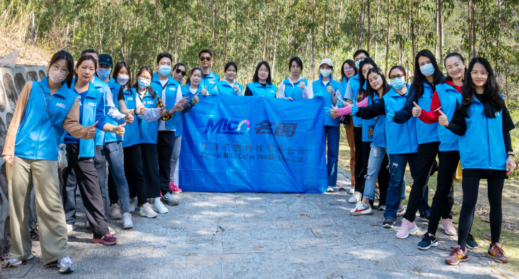  Mito Celebrates 19th Anniversary with Environmental Protection Activity