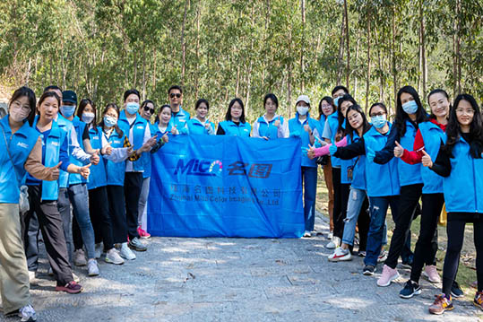 Mito Celebrates 19th Anniversary with Environmental Protection Activity