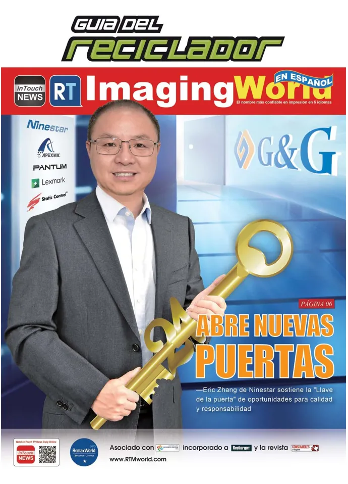 Ninestar-SP107-Cover