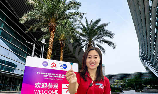 RemaxWorld