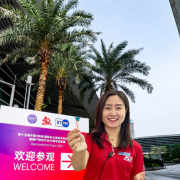 Mark Your Diary: RemaxWorld Set to Open in October in Zhuhai