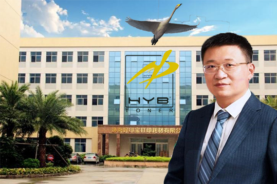 HYB - The HongHu that Dares to Soar