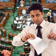 Parliament Agrees to Scrap Printed Pages to be Eco-friendly