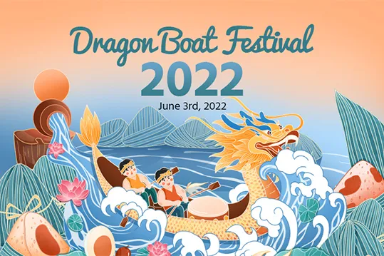 RT Closes Office for Dragon Boat Festival