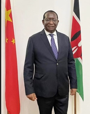 Ambassador Visit to G&G Strengthens Kenya-China Relations
