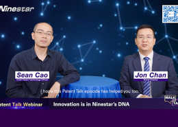 Ninestar Patent Webinar Shares Insights on Innovative Technologies