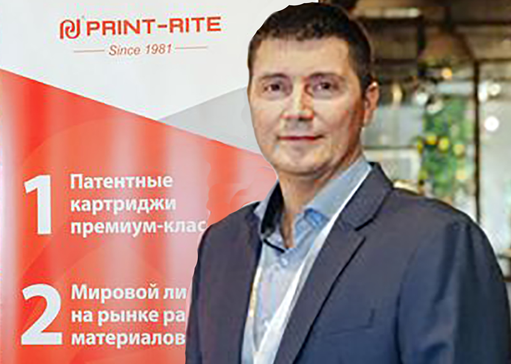 Print-Rite Challenges Others for the Russian Market