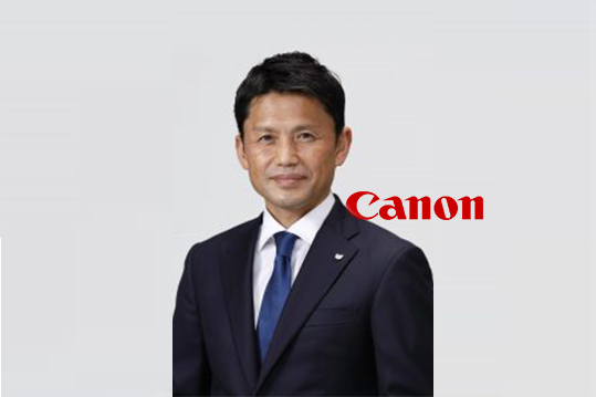 Canon Canada Welcomes New President