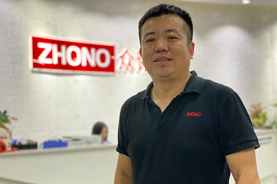Zhono Announces Company Name Change