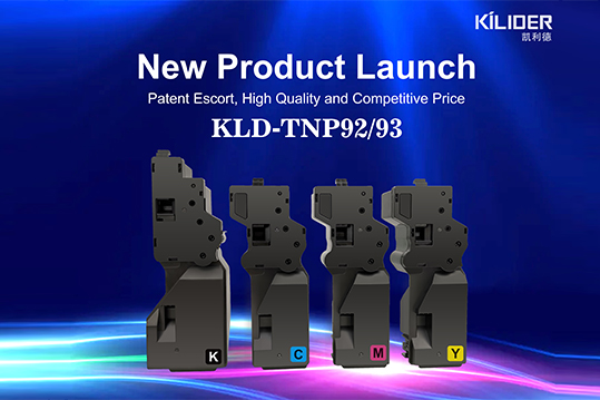 Kilider Launches New Compatible Cartridges for Konica Minolta Printers