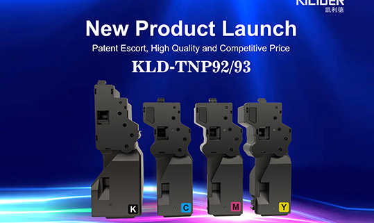 Kilider Launches New Compatible Cartridges for Konica Minolta Printers