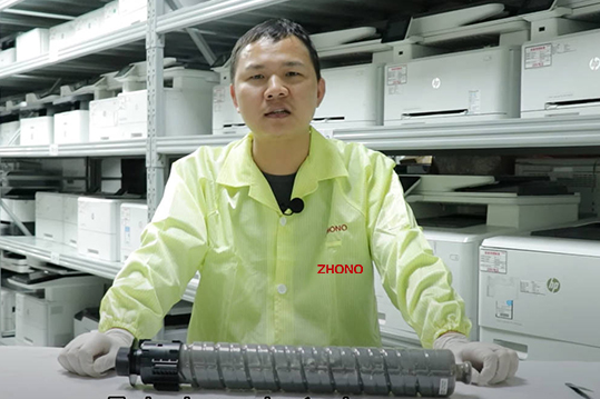 Zhono Demonstrates Toner Chip Installation for the Ricoh Copiers