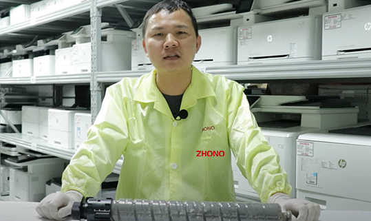 Zhono Demonstrates Toner Chip Installation for the Ricoh Copiers