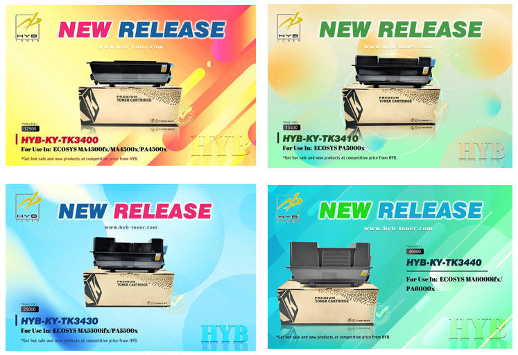 HYB to Release New Compatible Toner Cartridges for Kyocera Printers