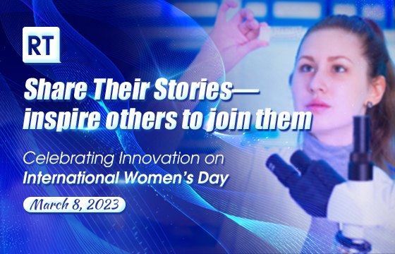 Celebrating Innovation on Women's Day