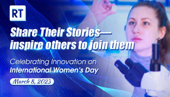 Celebrating Innovation on Women's Day
