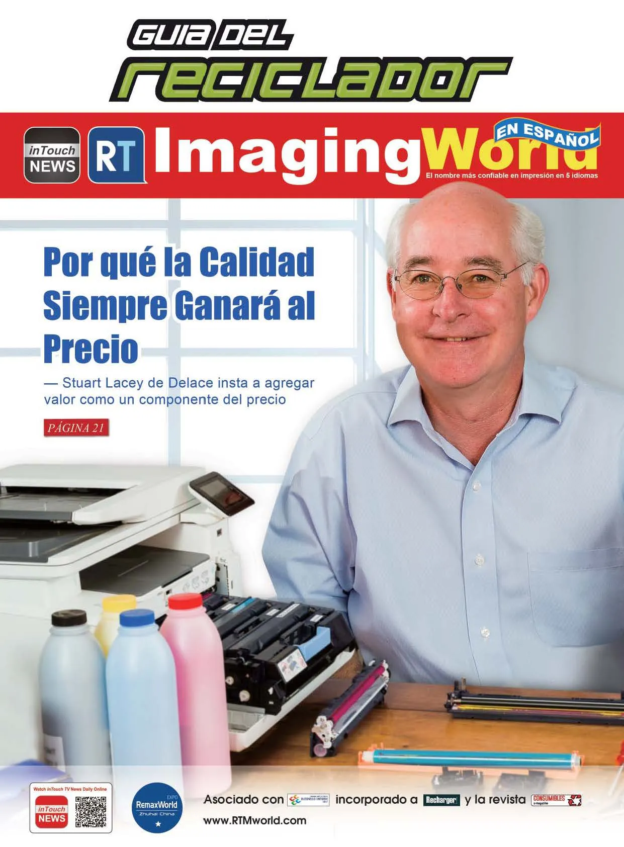 Cover-Issue111-sp SP-111