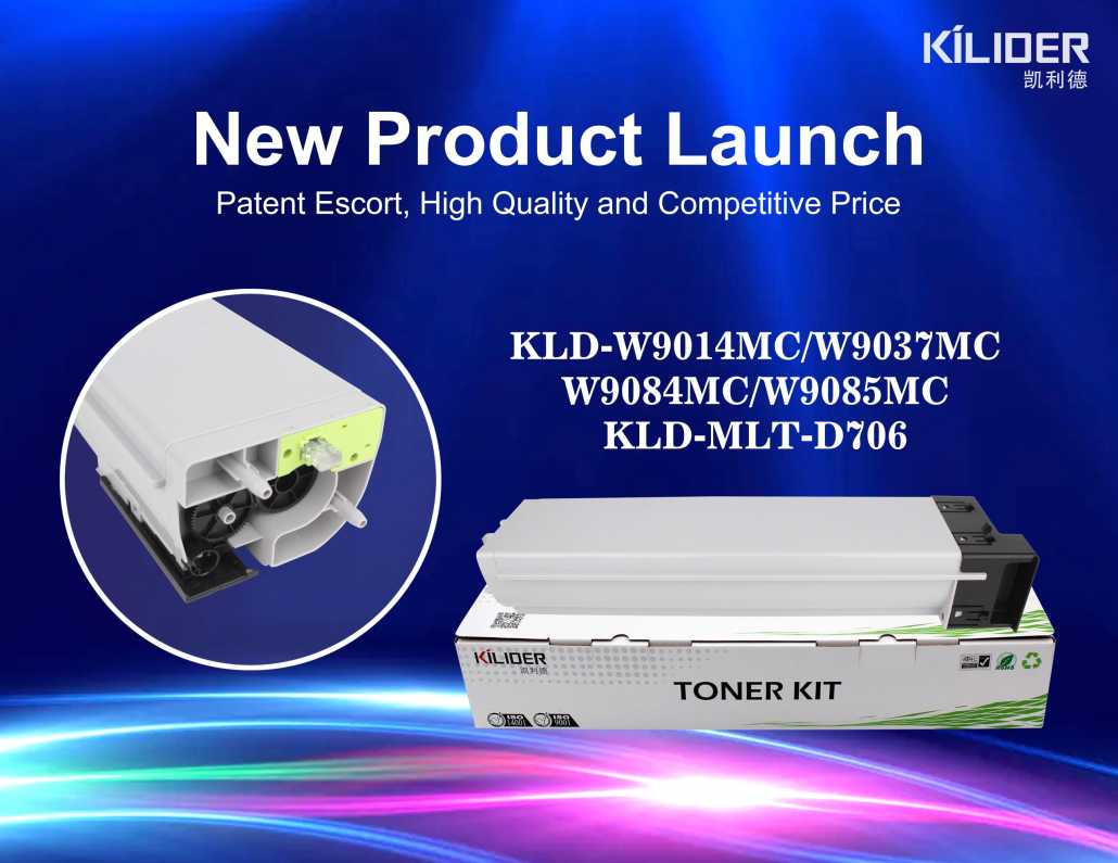 Kilider Releases New Patented Toner Cartridges 