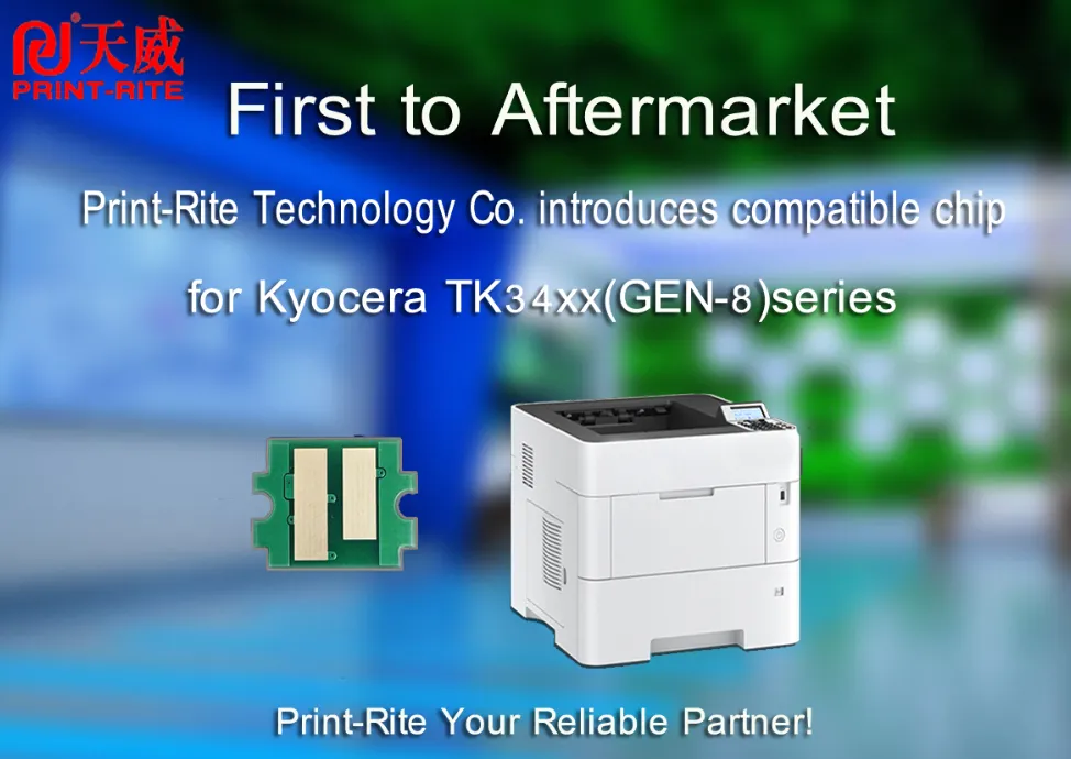 PTD Launched Compatible Chip for Kyocera Printers