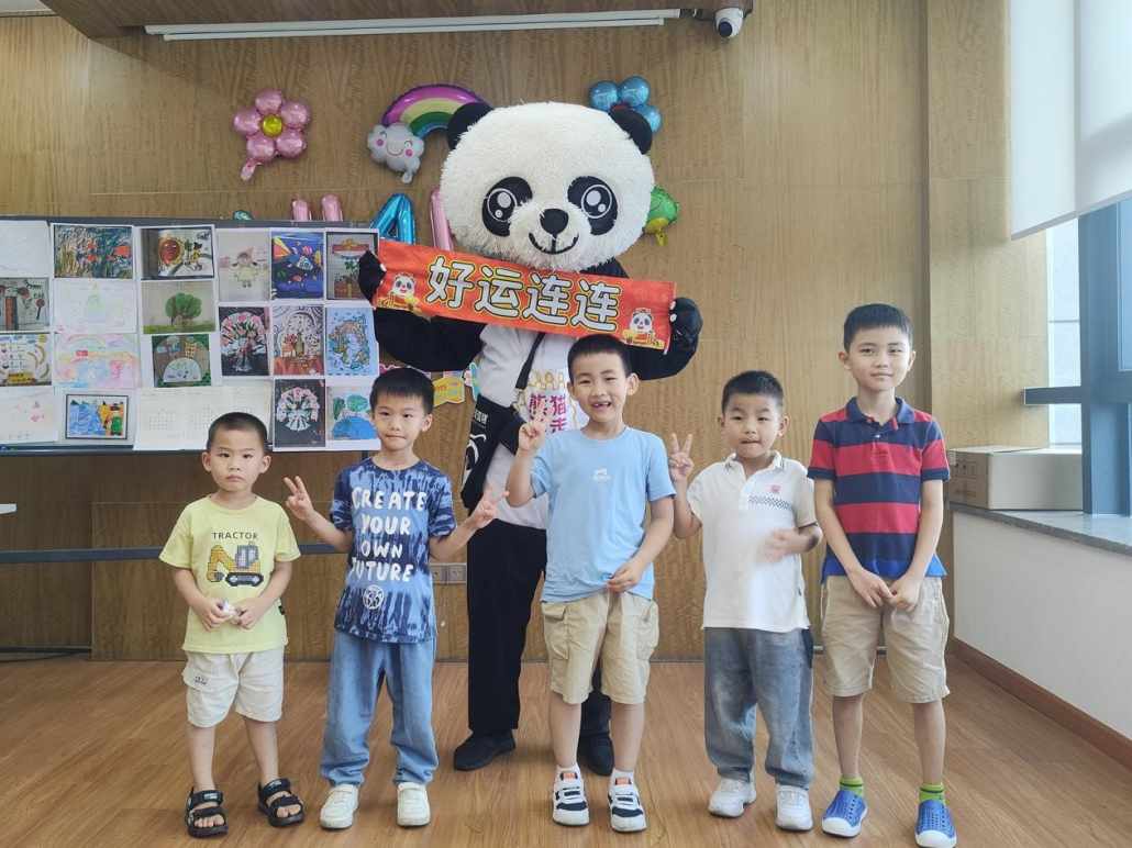 HYB Celebrates Children’s Day with Staff Children