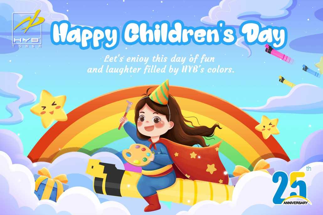 HYB Celebrates Children’s Day with Staff Children