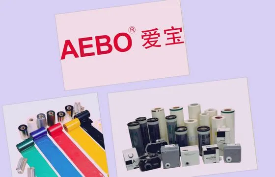 Aebo