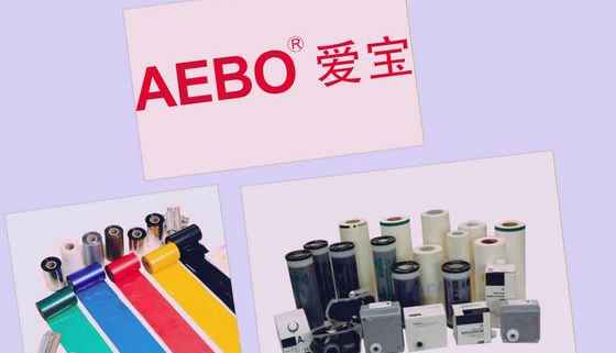 Aebo