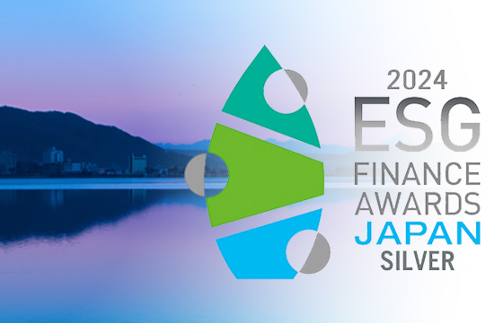 Epson Awarded at ESG Finance Event