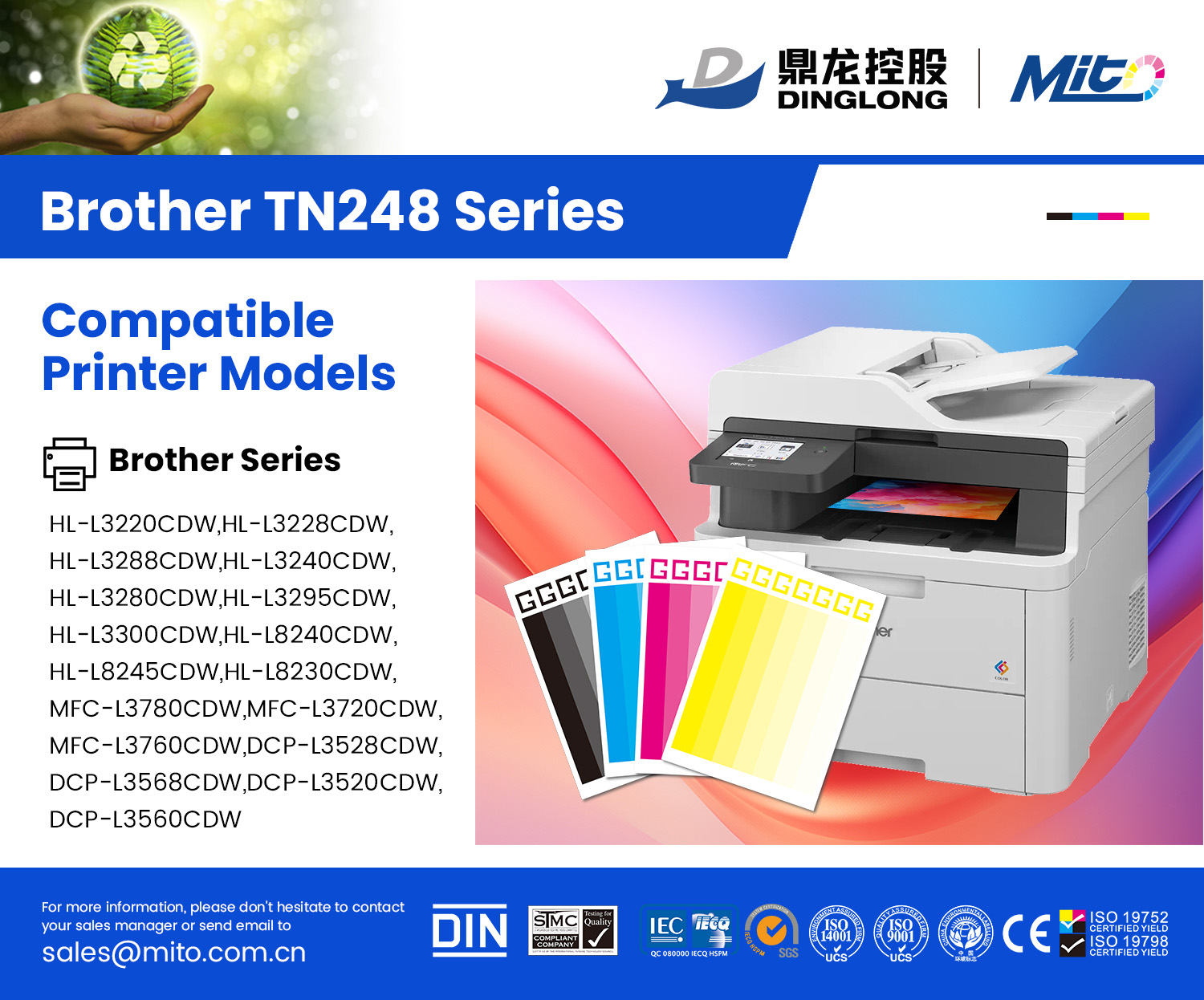 Mito Releases New Cartridges for Brother Series