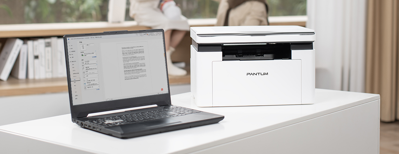 Pantum Introduces Smart Classic Series A4 Printer