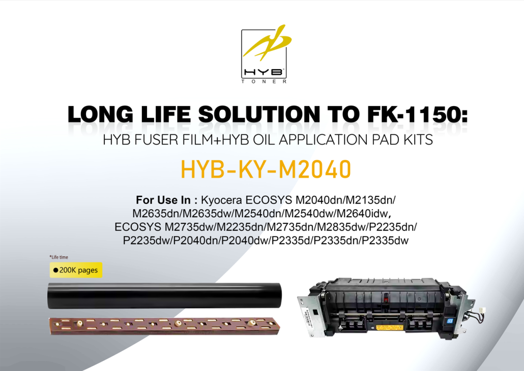 HYB Introduces New M2040 Series fuser film Creating True Cost-saving