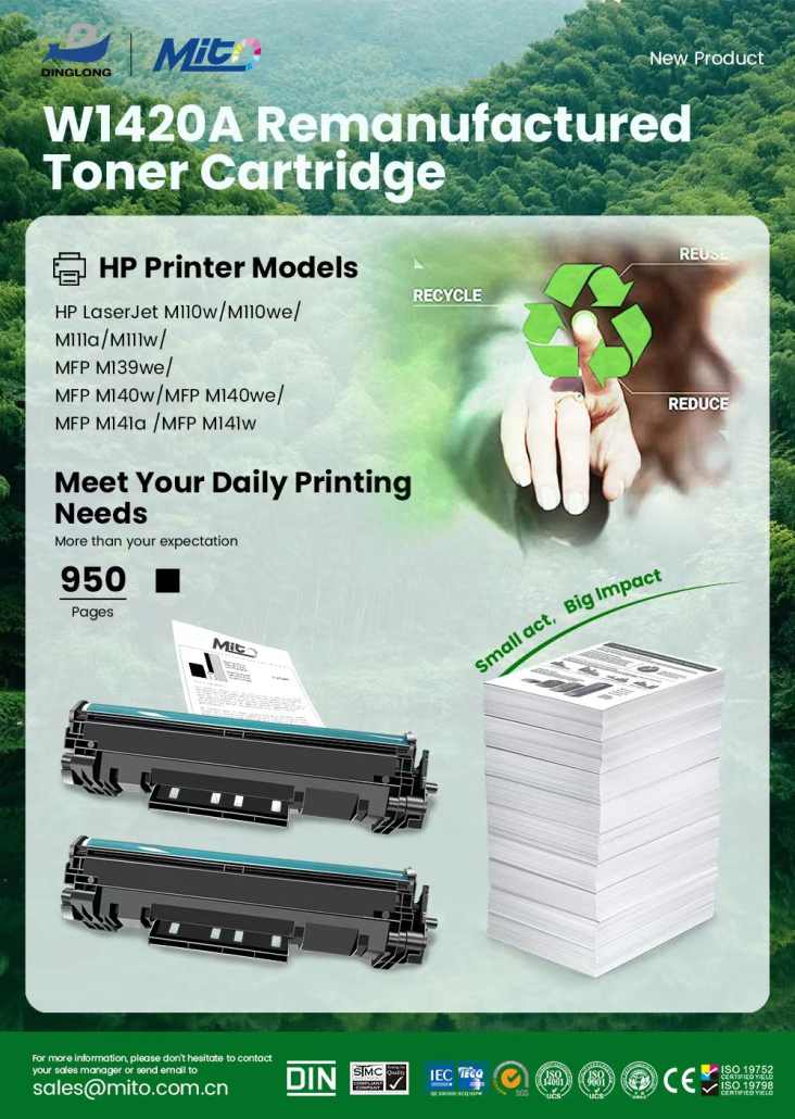 Mito Releases New Remaufactured toner cartridge for HP Printers