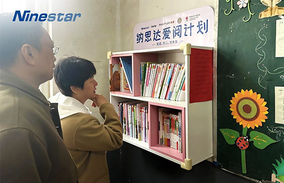 Ninestar Provides Thousands of Books for Needy School Children