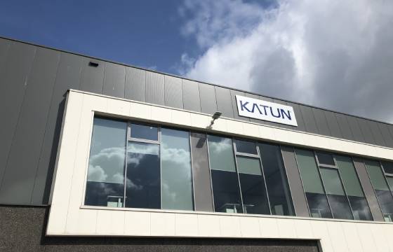 Katun Releases Distribution Centre Video