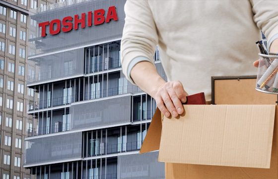 Toshiba to Streamline Personnel Structure