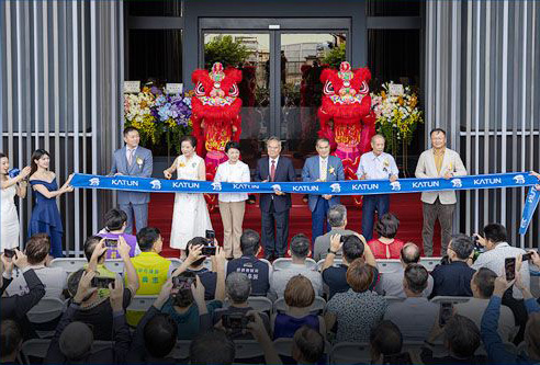 GPI Opens New Operations Center in Taiwan