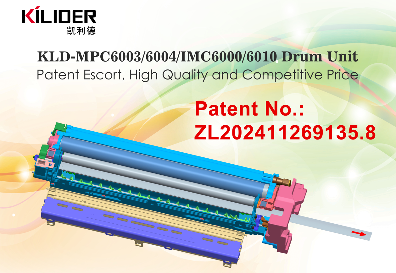 KILIDER Introduces Patented Drum Unit for Ricoh Copiers