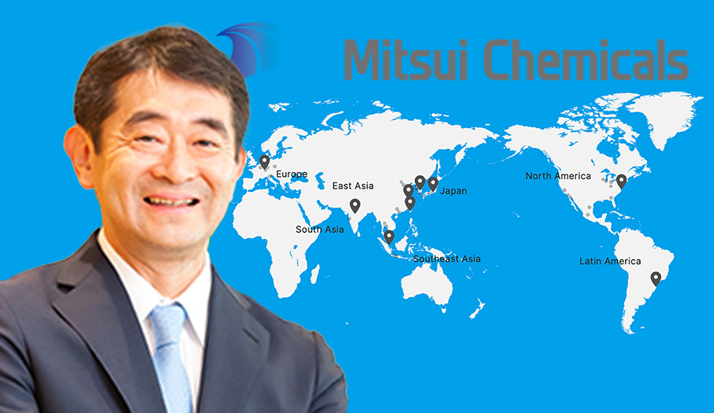 Mitsui Chemicals to Stop Manufacturing Toner Resins 