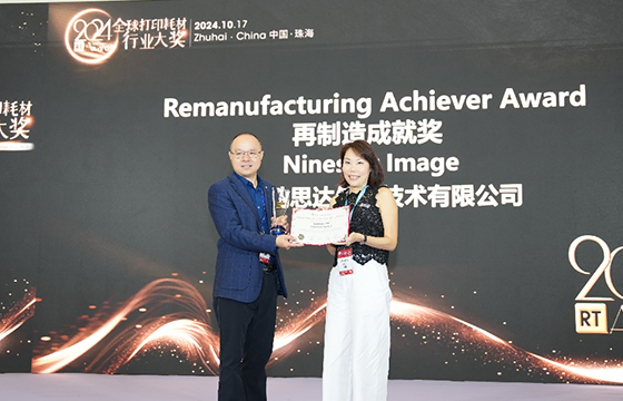 G&G Wins Remanufacturing Achiever Award