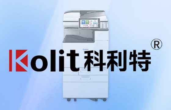 Kolit Offers MPS Solutions of Office Equipment Leasing to Thrive in Stock-based Market