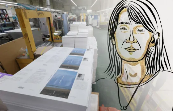 South Korean Printing Demand Surge amid Nobel Prize Winner