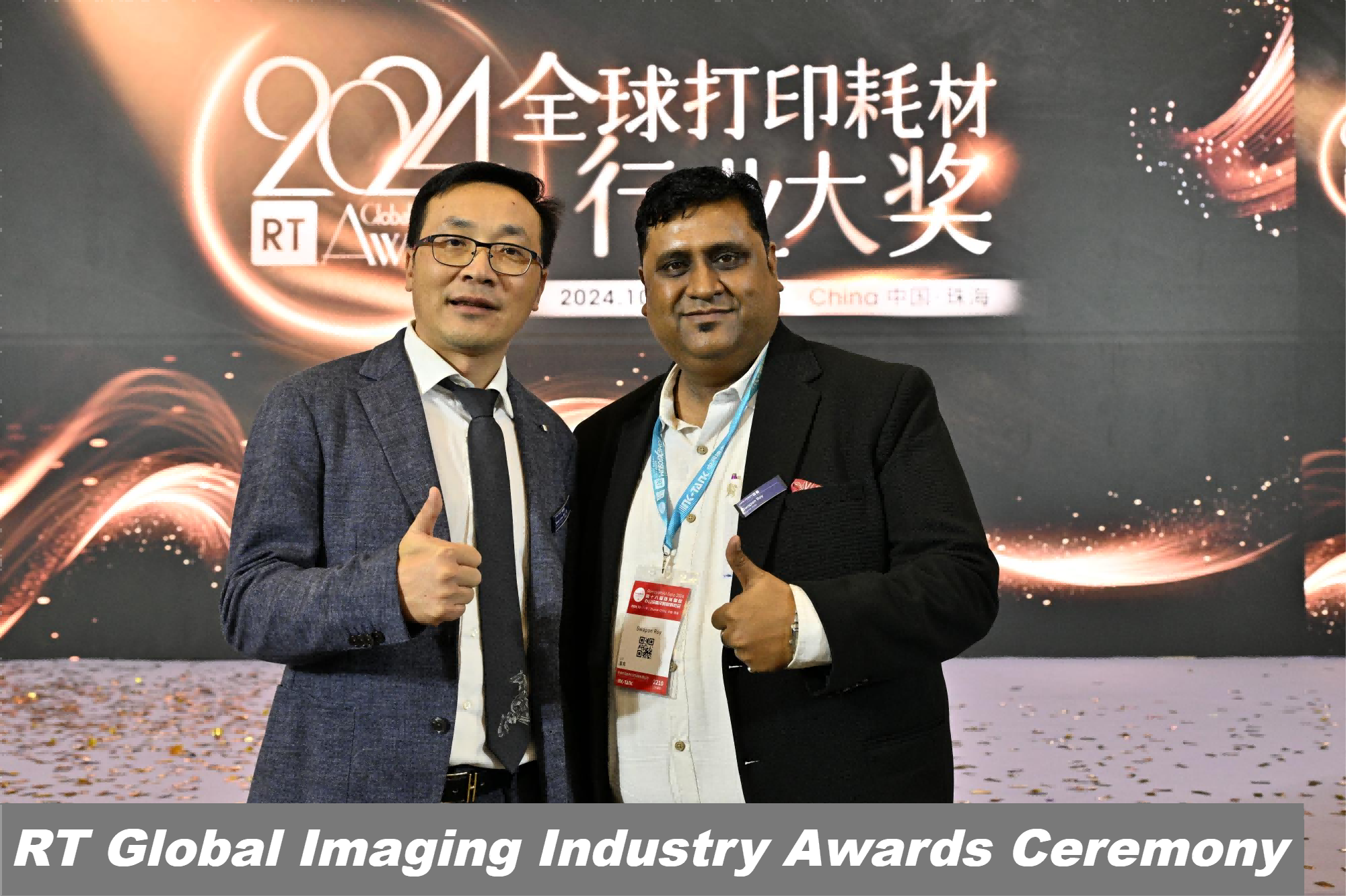 Exclusive VIP Experience at RemaxWorld Expo 2025 - RTM World